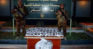 إحباط تهريب أكثر من 30 كغم من المخدرات حاول مهربوها إدخالها إلى العراق عبر بالون