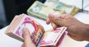 هيئة التقاعد تبحث آلية لمنع تأخر رواتب المتقاعدين