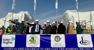 النفط: تشغيل مشروع غاز الناصرية والغراف في الربع الأول من 2027