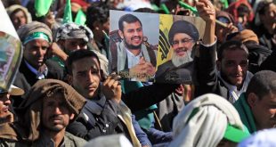 إزالة حزب الله وأنصار الله الحوثيين من قوائم الإرهاب