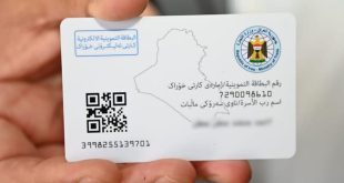 التجارة: عدد محدثي البطاقة التموينية إلكترونياً وصل إلى 38 مليوناً