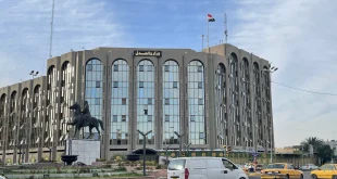 العدل تكسب دعوى قضائية دولية وتجنب العراق دفع مبلغ 120 مليون دولار