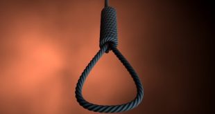 القضاء الإيراني يعلن تنفيذ حكم الإعدام بـ “جاسوس” يعمل لصالح الموساد