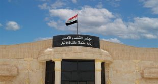 جنايات الأنبار تحسم أكبر ملفات المخدرات.. السجن المؤبد لـ11 مداناً