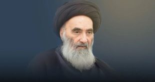 مكتب المرجع الديني الاعلى السيد علي السيستاني: يوم غد الإثنين هو الأول من شهر رجب   