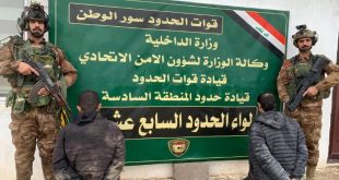 القبض على متسللين أجانب ومخالفين لشروط الإقامة في واسط