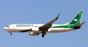 العــــــراق يدعو فنلندا لدعم رفع الحظر الأوروبي عن الطيران والأجواء العراقية