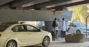 الرقابة النووية والإشعاعية تحذر من بث القلق بين المواطنين بشأن تلوث جسر ببغداد