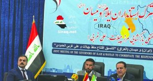 بعد توقف دام 15 عاماً.. ميسان تستعد لافتتاح منفذ جلات – علي الغربي مع إيران