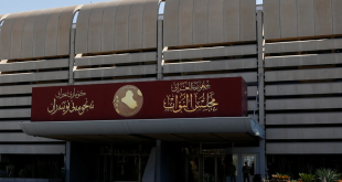 مجلس النواب يعلن جدول أعمال جلسة الإثنين المقبل