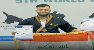 العراقي حسين محمد يحرز الميدالية الذهبية في بطولة العالم بالباغوت