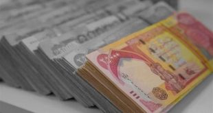 مستشار حكومــــــي: 8 تريليونات دينار إيرادات ضريبية متوقعة هذا العام نتيجة سياسات الإصلاح المالي