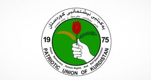 الاتحاد الوطني الكردستاني: بغداد تمثل العمق الاستراتيجي لإقليم كردستان