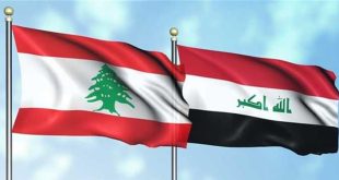 افتتاح مكتب في السفارة العراقية ببيروت لمتابعة تنفيذ مساهمة العراق في إعمار لبنان