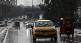 الانواء الجوية: أمطار رعدية متوسطة الشدة وانخفاض في درجات الحرارة