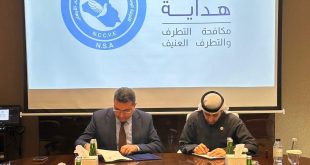 من أجل تعزيز السلم المجتمعي . . العراق يوقع مذكرة تعاون خاصة بمكافحة التطرف