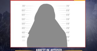 مطلوبة للقضاء العراقي وفق المادة 4 إرهاب . . في قبضة العدالة ببغداد