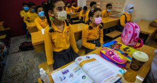 بشروط صارمة.. التربيــــــــة تحدد ضوابط جديدة لتأسيس المدارس الأهلية