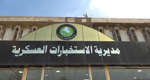 إحباط تهريب مواد صناعية وغذائية إلى ديالى بعملية استخبارية دقيقة