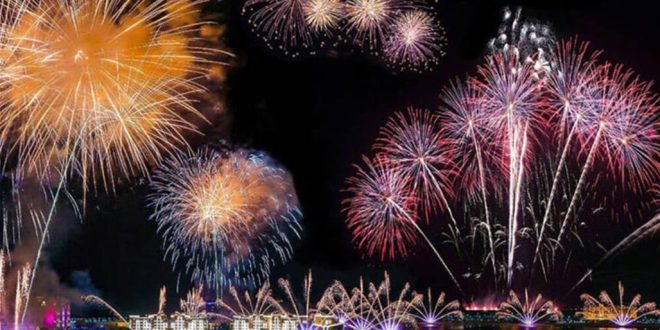 بمناسبة رأس السنة.. الداخلية تحدد مواقع الاحتفالات وتوجه المواطنين بالالتزام بالأنظمة العامة