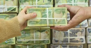 مرصد: 17.7 تريليون دينار العجز المالـــي في العــــراق حتى نهاية أيلول