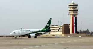 تعليق الرحلات في مطارات بغداد والبصرة والنجف الأشرف حتى الـ12 ظهراً