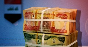 خبير اقتصادي يكشف سعر النفط اللازم لتغطية الرواتــــب في العـــــراق