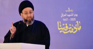 السيد الحكيم: وحدة الموقف الوطني أساس بناء الدولة واستقرار العراق