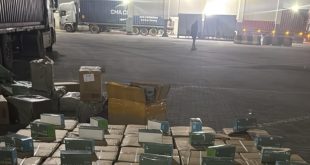 إحباط محاولة تهريب (مستلزمات طبية) في منفذ ميناء ام قصر الشمالي