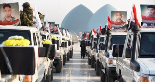 الحشـ ـد يحيي ذكرى الغــ ـدر الامريكي 2019.. تشييع رمزي لشـ ـهداء القائم في بغداد