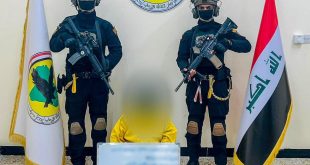 مكافحة الإرهاب: القبض على (5) إرهابيين في ثلاث محافظات