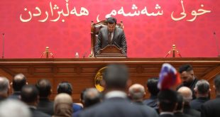 إغلاق باب الترشيح لانتخاب النائب الأول لرئيس مجلس النواب