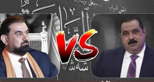 بين الحلبوسي والسامرائي.. البرلمـــــــان الـ 6 يختار رئيســــه ونائبيه