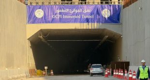 النقل تعلن إنجاز تجليس القطعة الأخيرة من النفق المغمور في ميناء الفاو الكبير