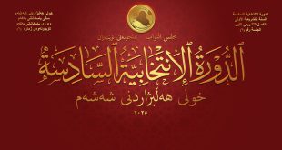 تحالف العزم: لدينا اتفاق مع كتل سياسية للتصويت على السامرائي رئيساً للبرلمان