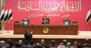 البرلمان يعلن 6 شروط يجب توفرها بمن يرشح لمنصب رئيس الجمهورية