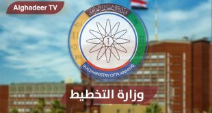 التخطيط: أكثر من 60% من سكان العراق نشطون اقتصادياً