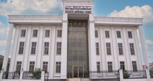 الجنائية المركزية: السجن عشر سنوات لمنتسب أدخل مواد مخدرة إلى سجن أبو غريب