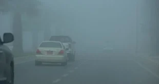 طقس العراق.. أجواء ضبابية وغائمة وفرص لزخات مطر في العراق