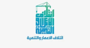 الإعمار والتنمية يكشف ملابسات قرار تجميد الأموال ويدعو لمحاسبة المتسببين