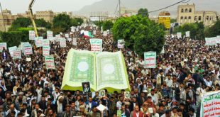 اليمــــــن يتصدّر الصفوف نصرةً للقرآن.. حراك واسع ضد الإساءة الأمريكية ودعماً لفلسطين