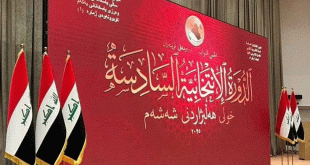 الدائرة الإعلامية تعلن عن المرشحين لمنصب النائب الأول لرئيس البرلمان.