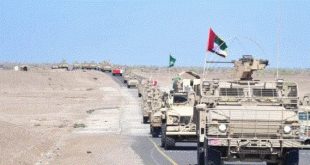 الإمارات تعلن إنهاء وجودها العسكري في اليمن