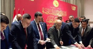 بدء فرز الأصوات لانتخاب رئيس مجلس النواب