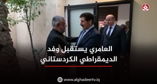 العامري يستقبل وفداً من الحزب الديمقراطي الكردستاني في بغداد