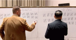 مجلس النواب يقرر إجراء جولة ثانية لانتخاب النائب الثاني لرئيس البرلمان