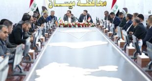 مباحثات ثنائية بين العراق وإيران حول منفذ حدودي