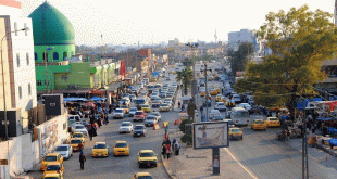 كركوك تعطل الدوام الرسمي يوم غد الأربعاء