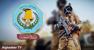 بالتعاون مع دولة مجاورة . . القبض على مطلوبين دوليين وضبط كميات كبيرة من المواد المخدرة