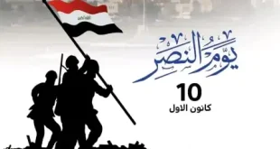 قادة سياسيون ووزراء يهنئون الشعب العراقي في ذكرى النصر الثامنة